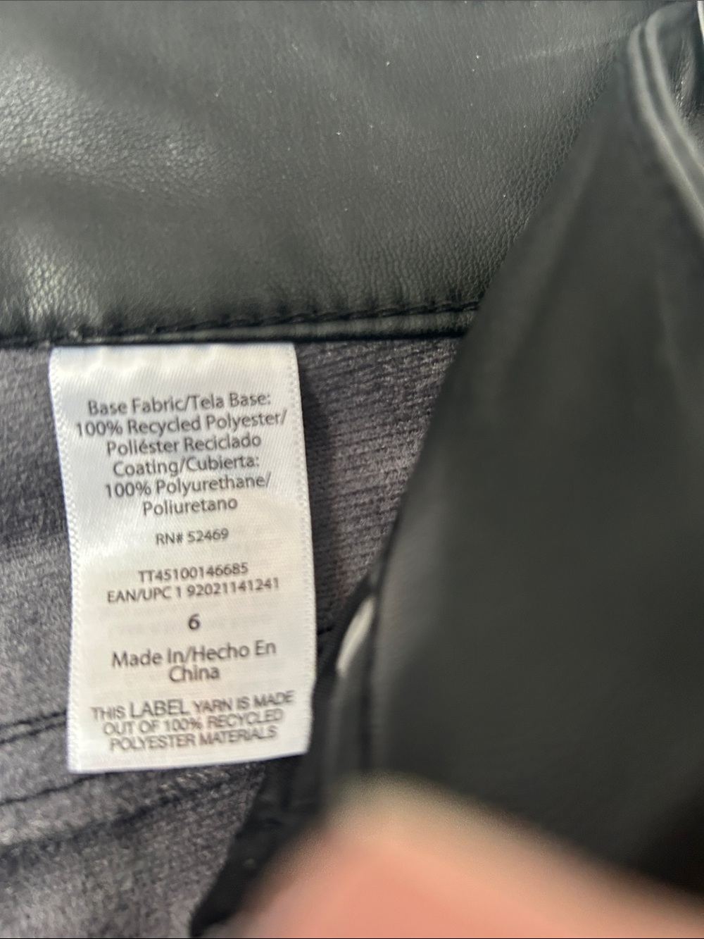 Time and Tru Black Straight Faux Leather Jeans - Picture 5 of 5